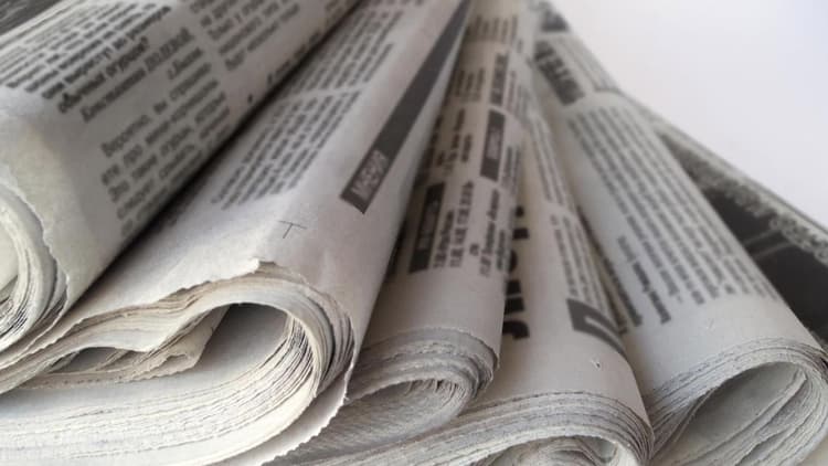 Объявление о проведении годового общего собрания акционеров